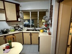Ivory Heights (D22), Condominium #532891551